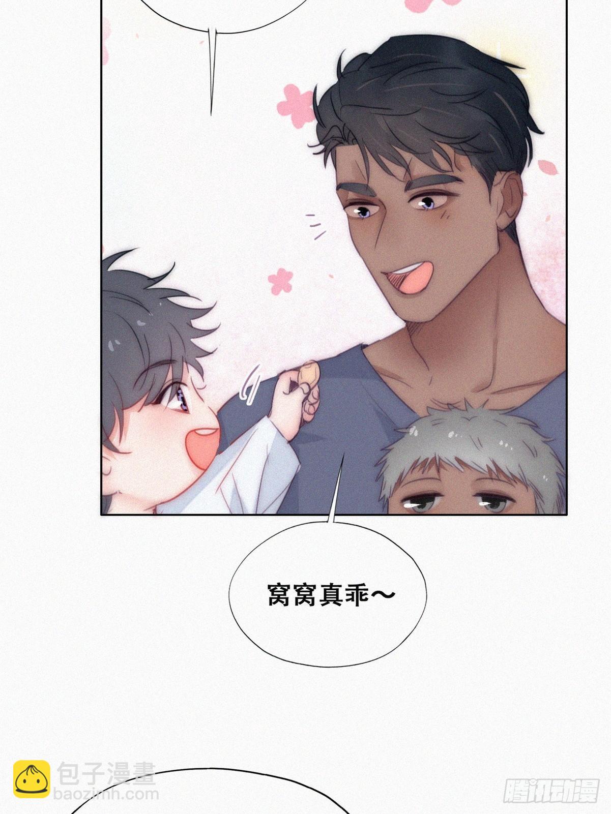 【养娃小剧场】弟弟带来的变化-第214话