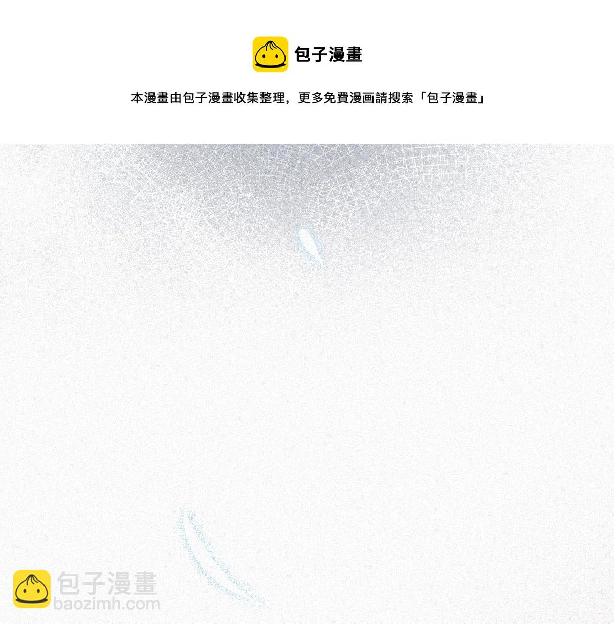 第27话 贱人们遭到报应(1/3)-第28话