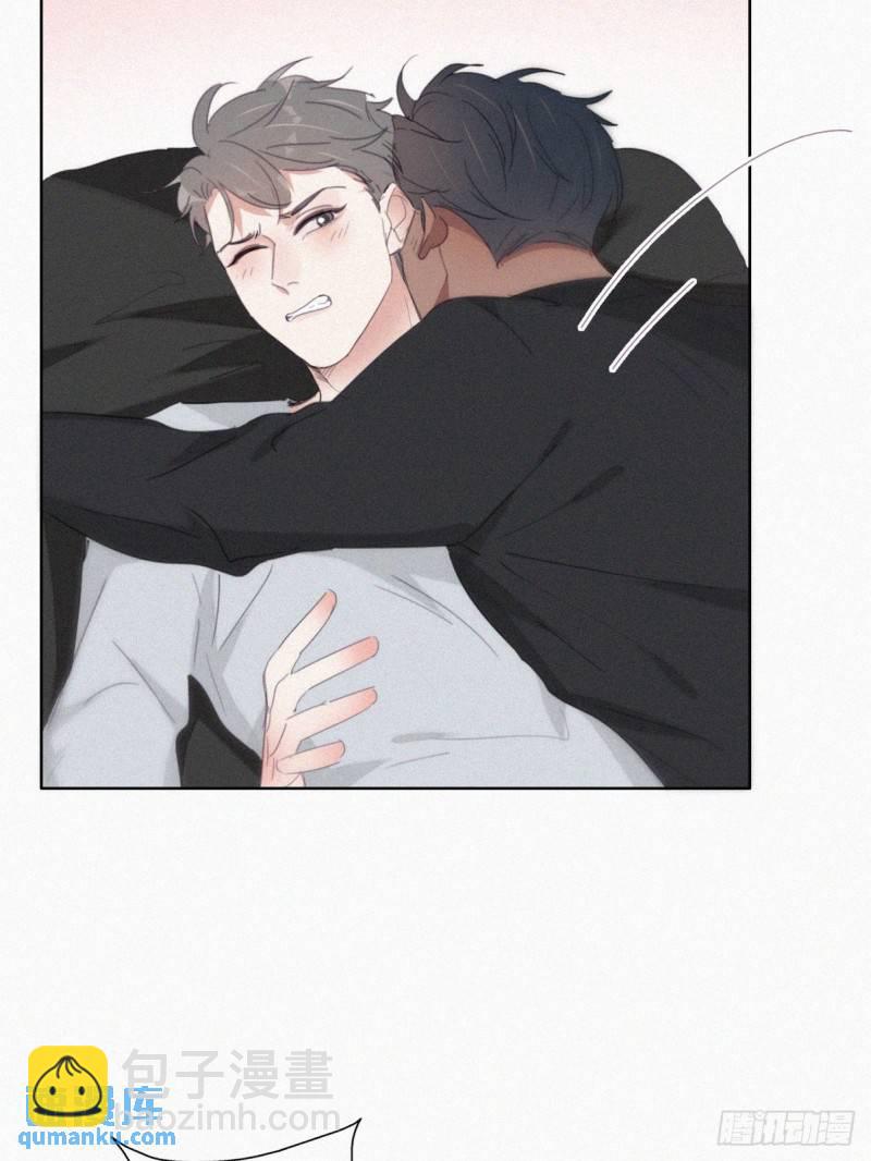 番外篇 小嫒初长成(1/2)-第262话