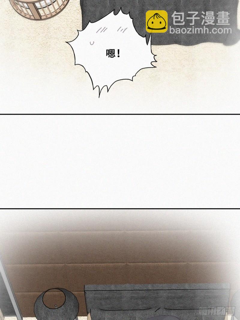 番外篇 小嫒初长成(1/2)-第262话