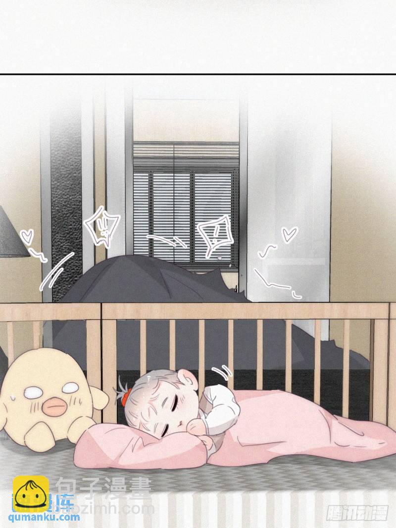 番外篇 小嫒初长成(1/2)-第262话