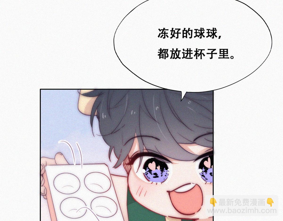 【养娃小剧场】折腾人的两个孩子(1/2)-第202话
