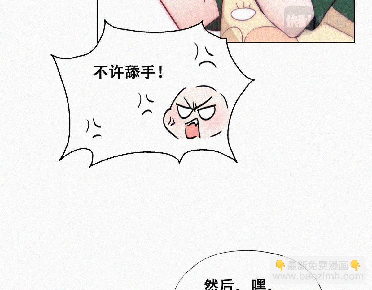 【养娃小剧场】折腾人的两个孩子(1/2)-第202话
