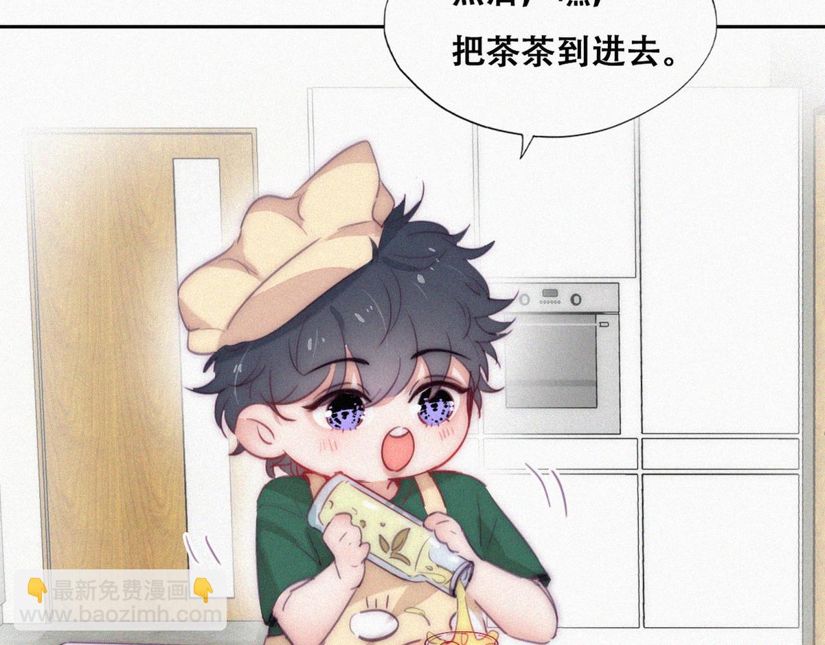 【养娃小剧场】折腾人的两个孩子(1/2)-第202话