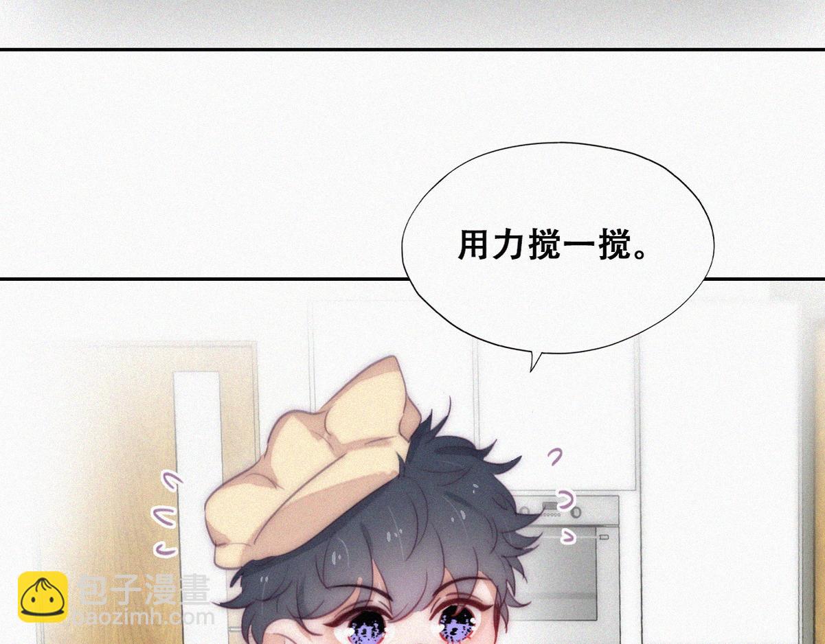 【养娃小剧场】折腾人的两个孩子(1/2)-第202话