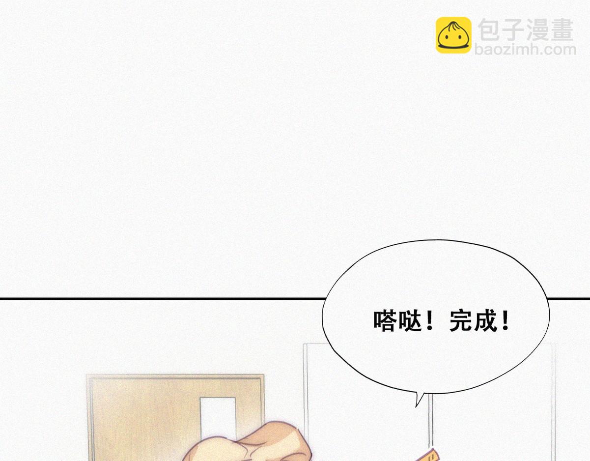 【养娃小剧场】折腾人的两个孩子(1/2)-第202话