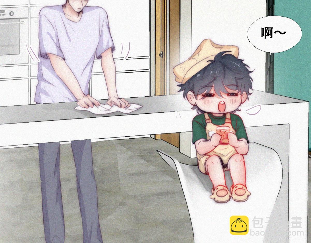 【养娃小剧场】折腾人的两个孩子(1/2)-第202话