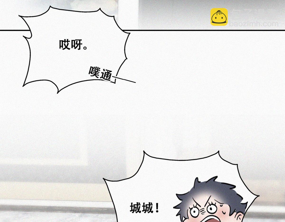 【养娃小剧场】折腾人的两个孩子(1/2)-第202话
