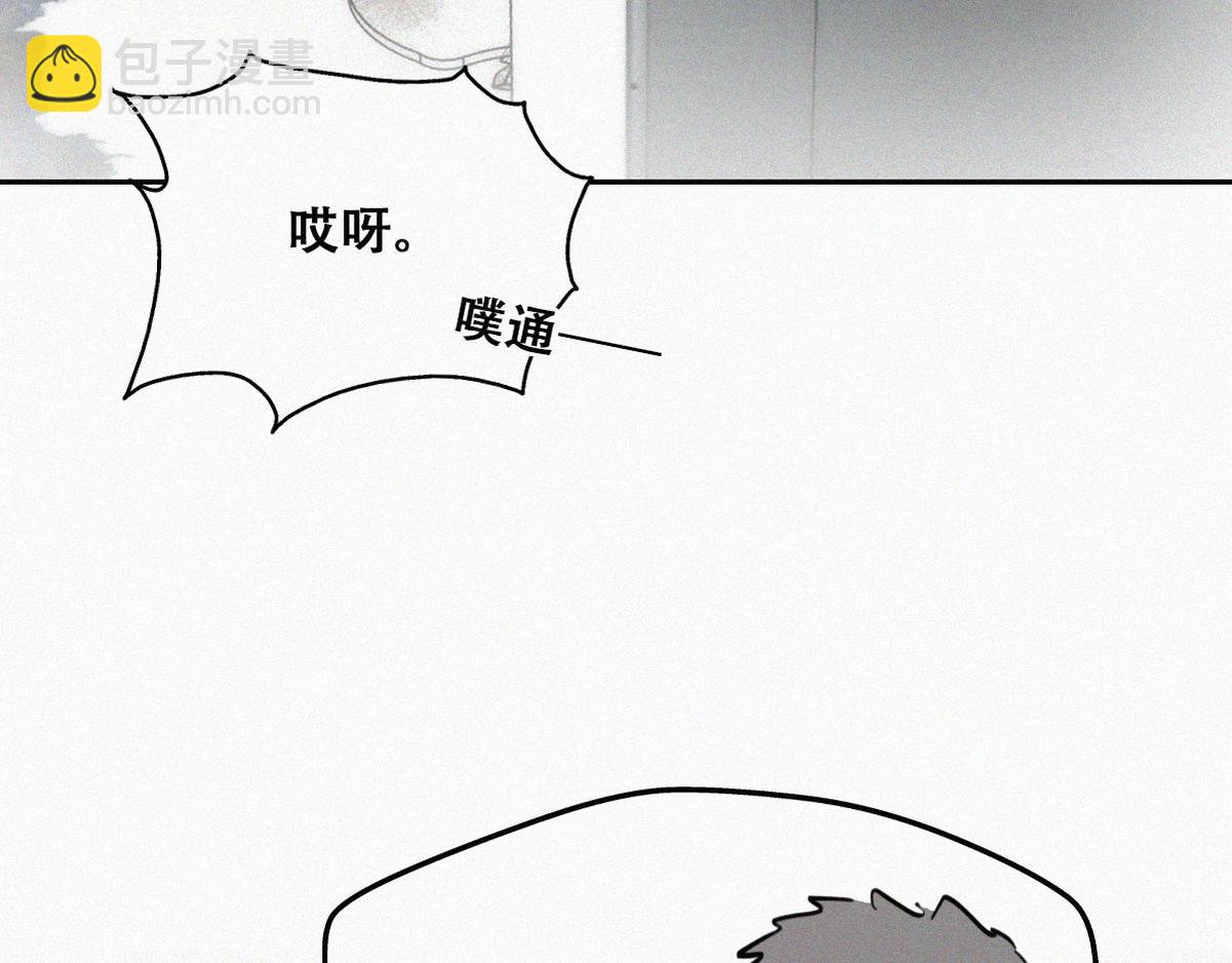 【养娃小剧场】折腾人的两个孩子(1/2)-第202话