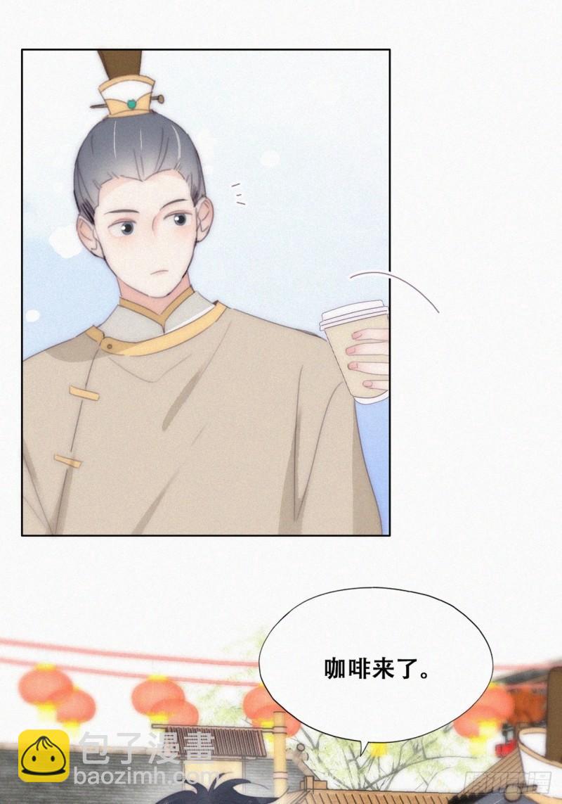 第二季 第32话 制服渣渣(1/2)-第264话