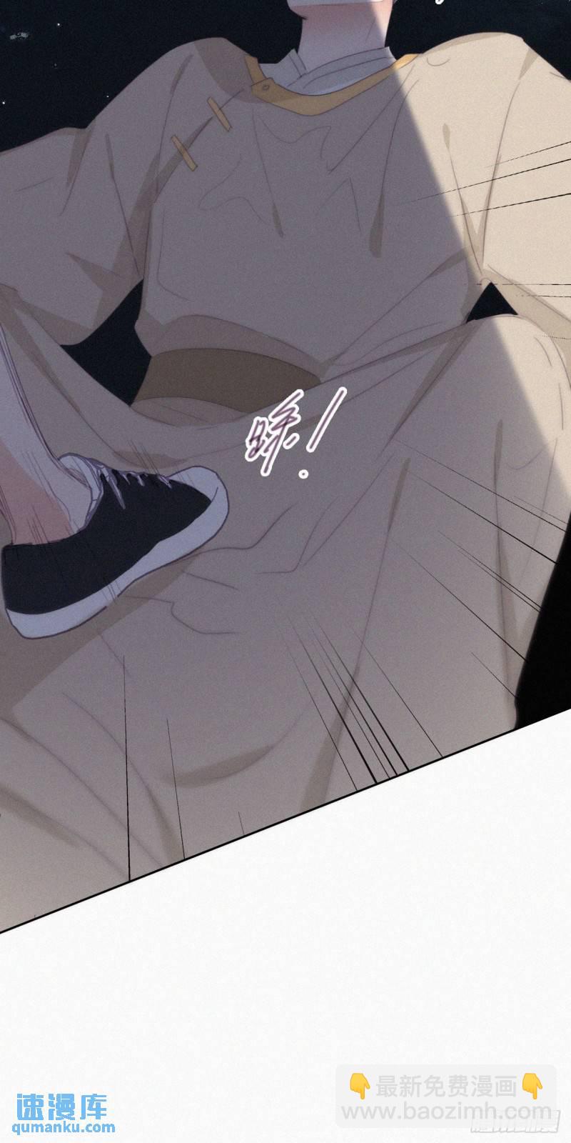 第二季 第32话 制服渣渣(1/2)-第264话