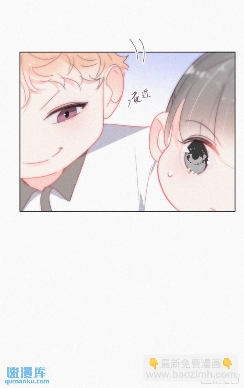 番外篇 小媛超飒(1/2)-第266话
