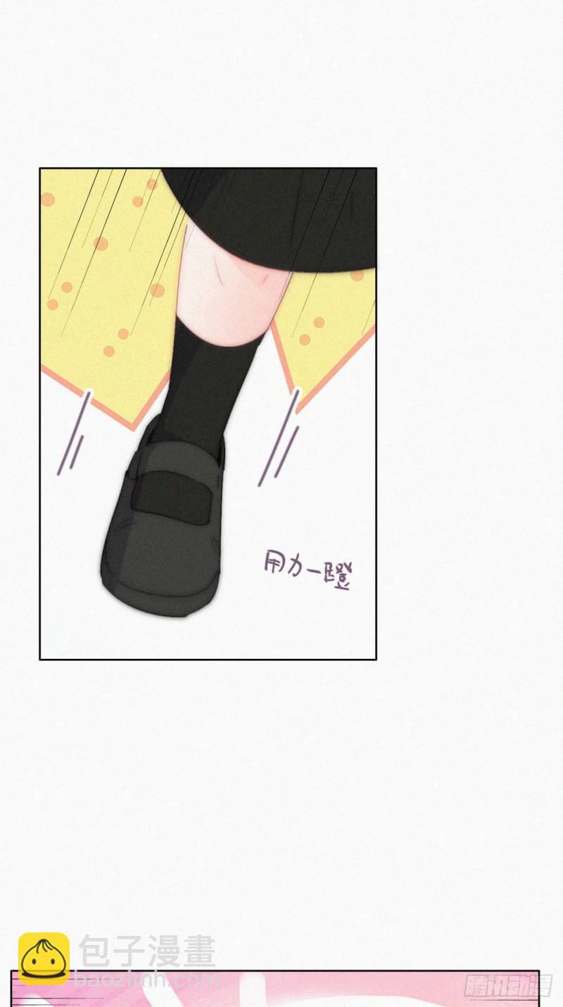 番外篇 小媛超飒(1/2)-第266话