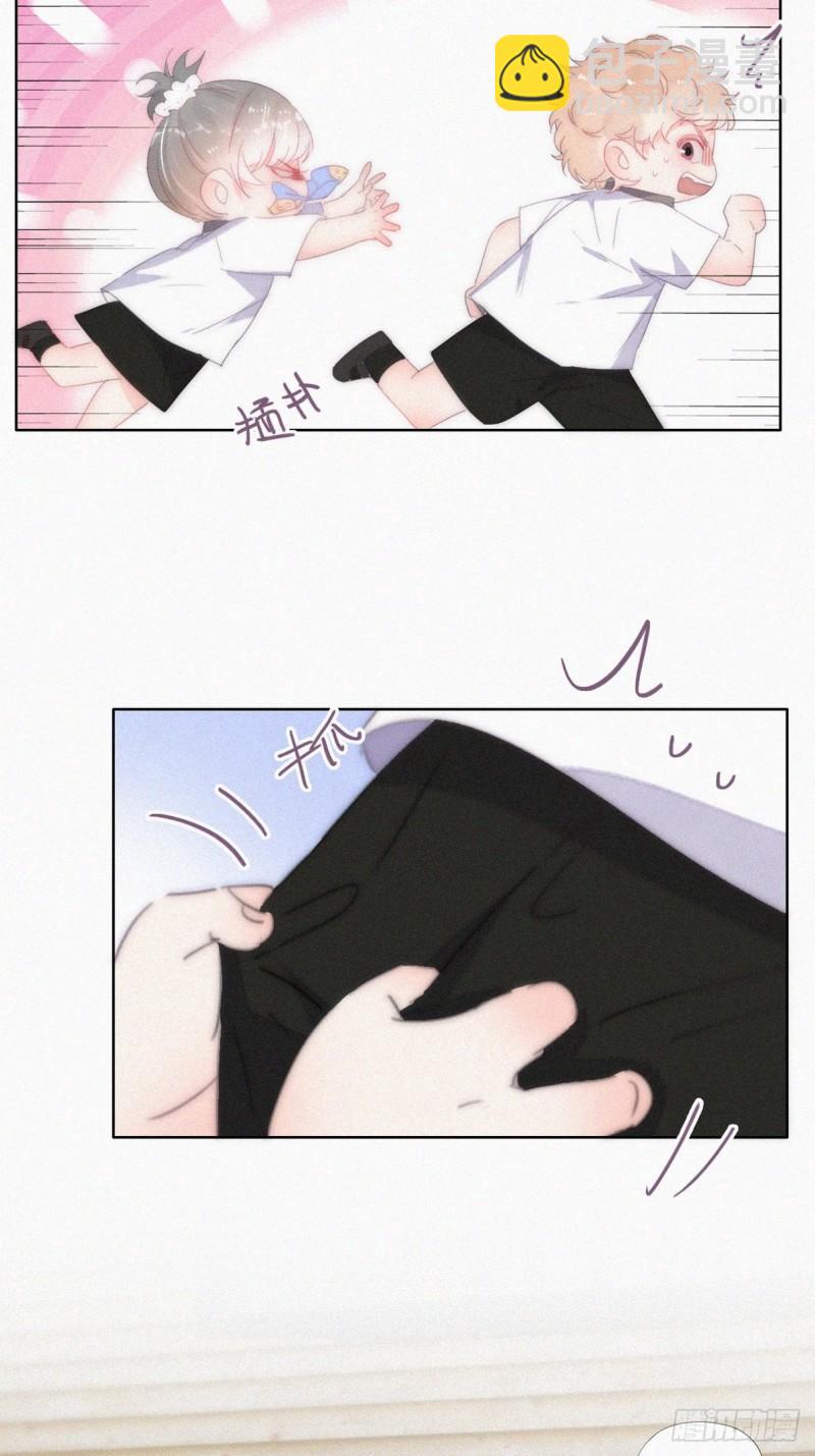 番外篇 小媛超飒(1/2)-第266话
