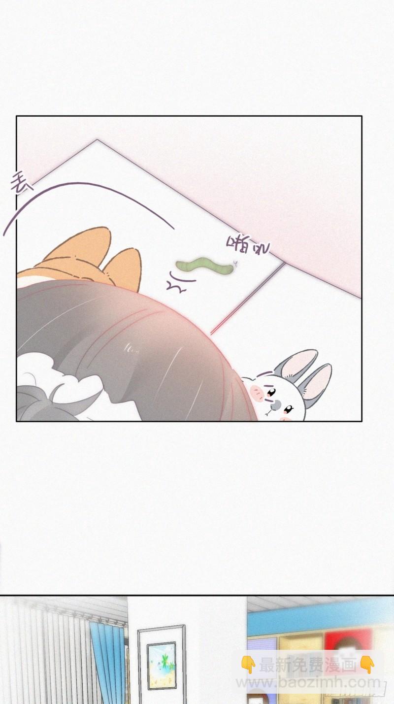 番外篇 小媛超飒(1/2)-第266话