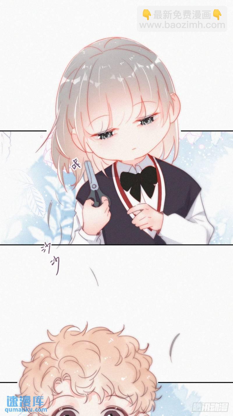 番外篇 小媛超飒(1/2)-第266话