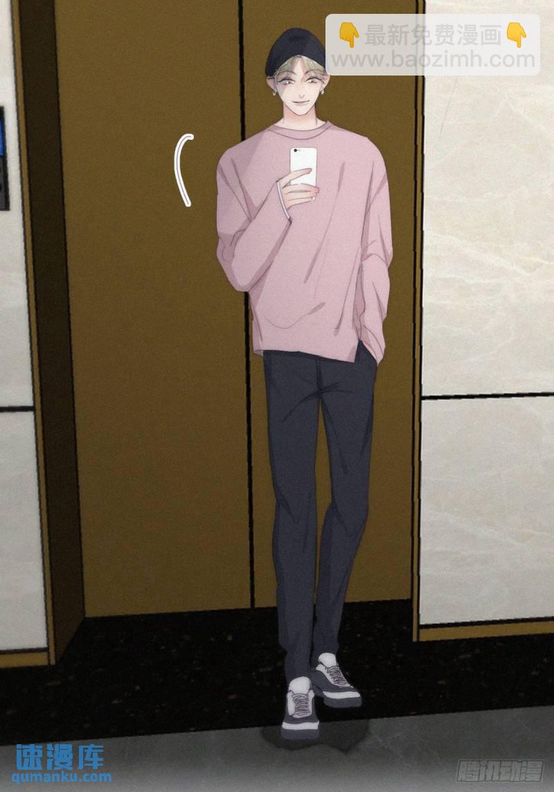 第二季 第35话 玩的就是心跳(1/2)-第268话