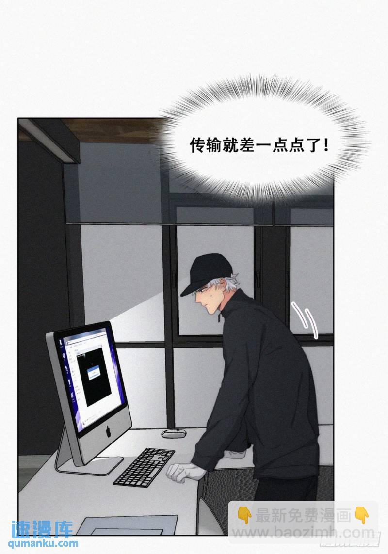 第二季 第35话 玩的就是心跳(1/2)-第268话