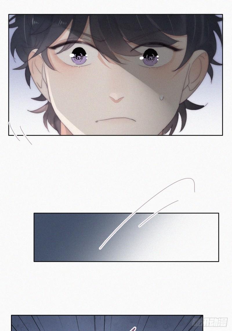 第二季 第35话 玩的就是心跳(1/2)-第268话