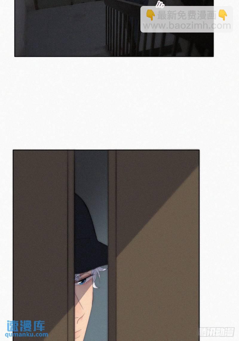 第二季 第35话 玩的就是心跳(1/2)-第268话