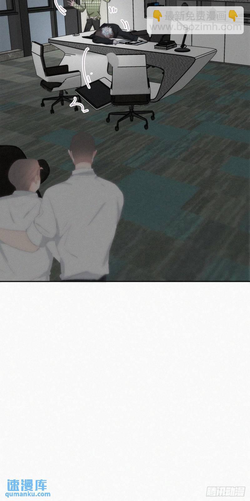 第二季 第35话 玩的就是心跳(1/2)-第268话