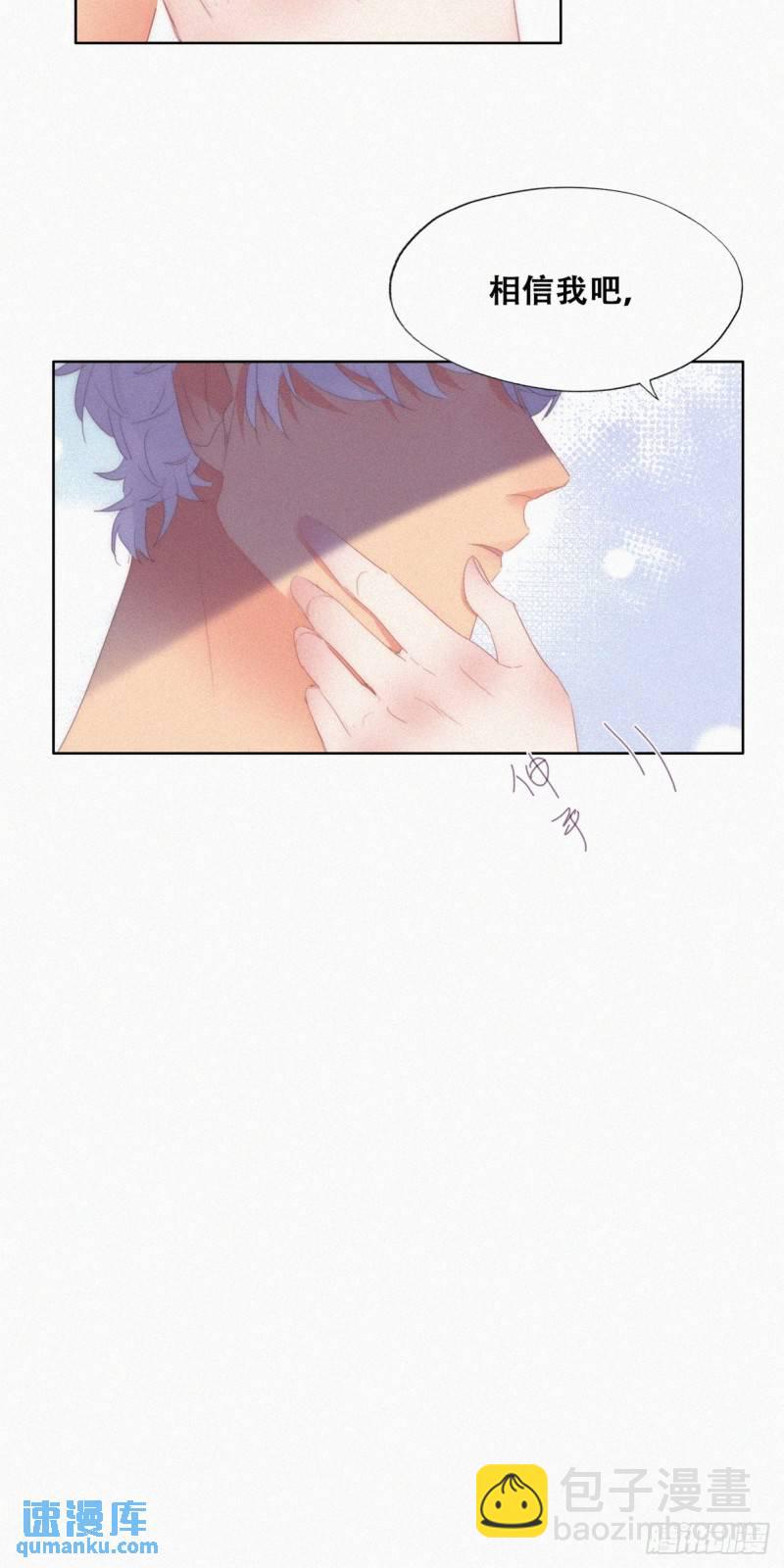 第二季 第37话 窝窝生气了-第270话