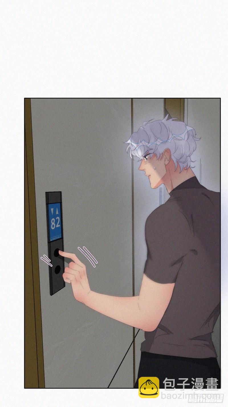 第二季 第37话 窝窝生气了-第270话