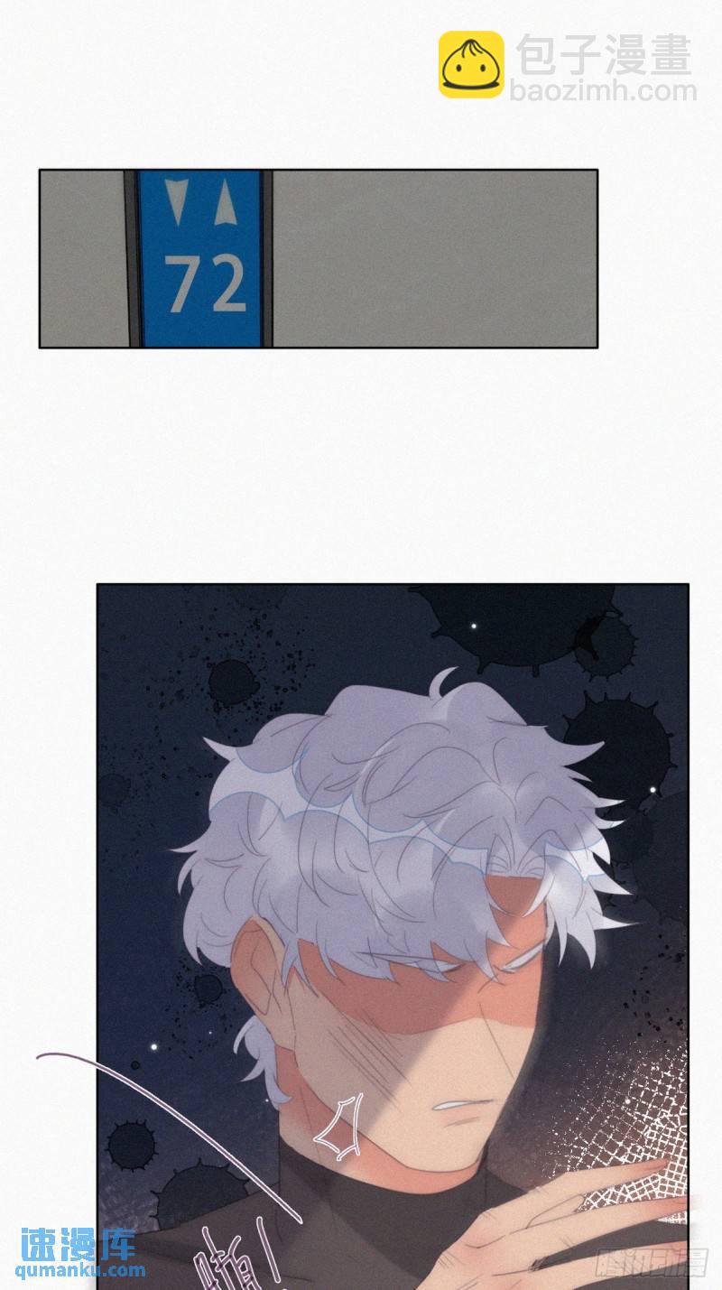 第二季 第37话 窝窝生气了-第270话