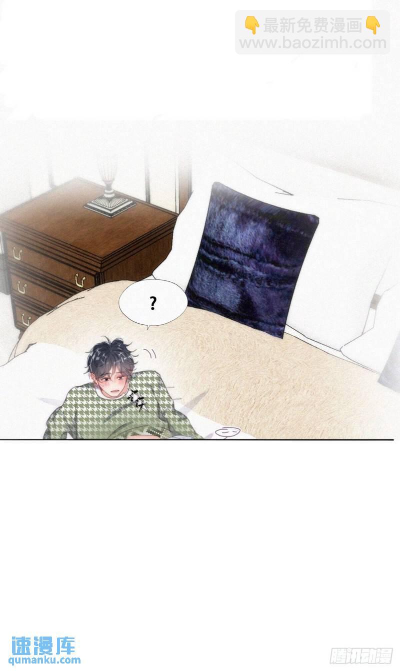 第二季 第37话 窝窝生气了-第270话