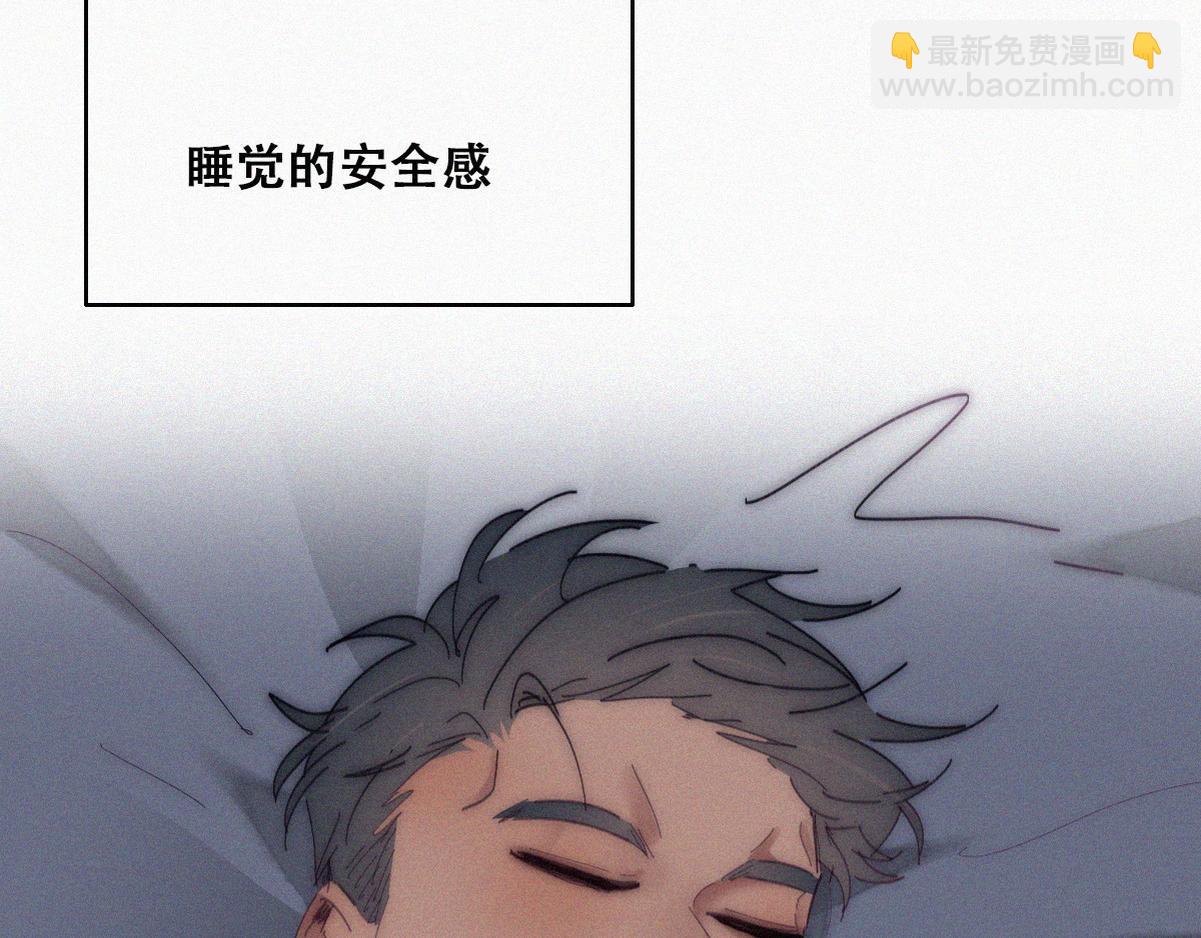 【养娃小剧场】老爸带来的安全感-第204话