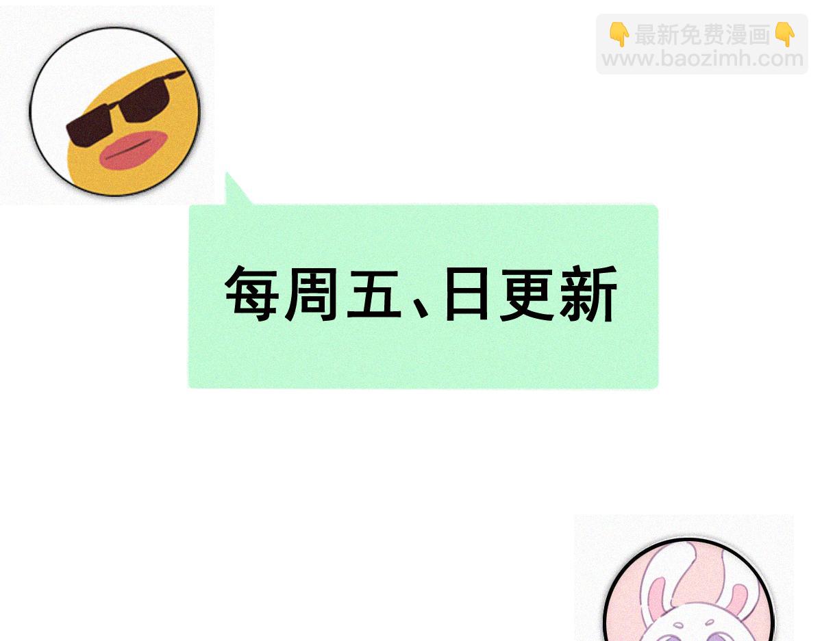 【养娃小剧场】老爸带来的安全感-第204话