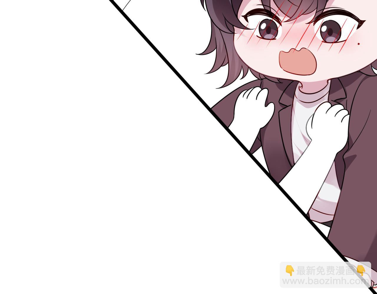 【养娃小剧场】老爸带来的安全感-第204话