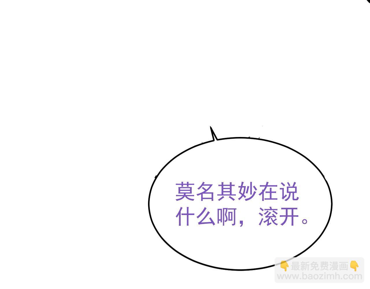 【养娃小剧场】老爸带来的安全感-第204话