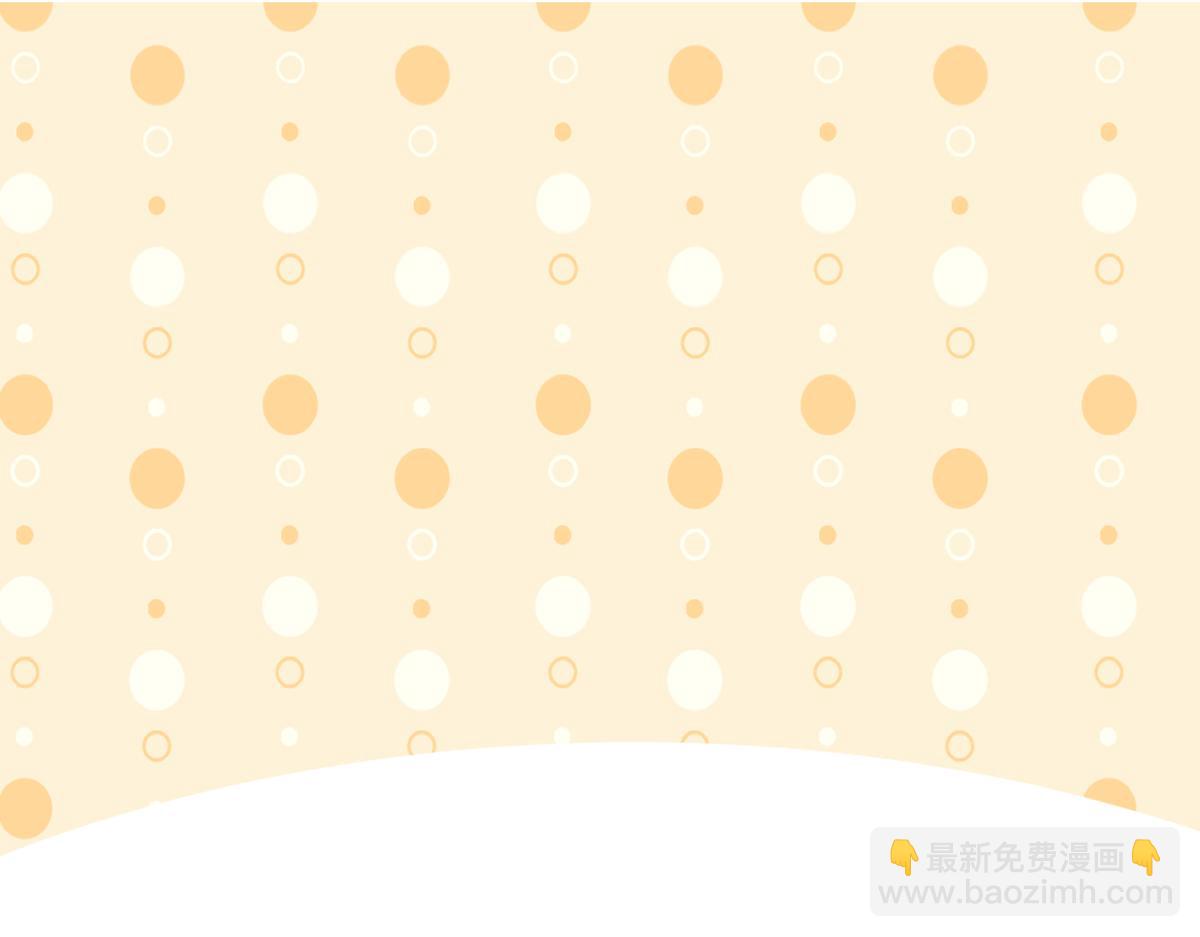 【养娃小剧场】老爸带来的安全感-第204话