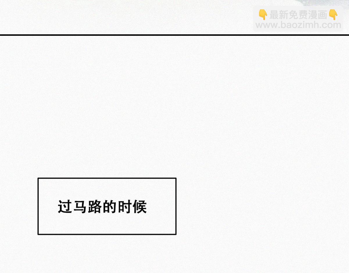 【养娃小剧场】老爸带来的安全感-第204话