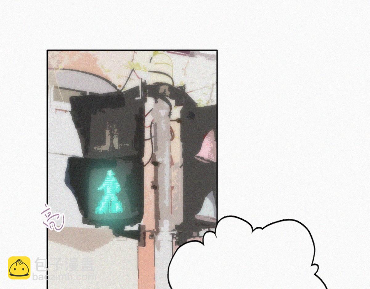 【养娃小剧场】老爸带来的安全感-第204话