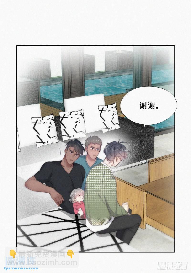 第二季 第38话 家人(1/2)-第272话