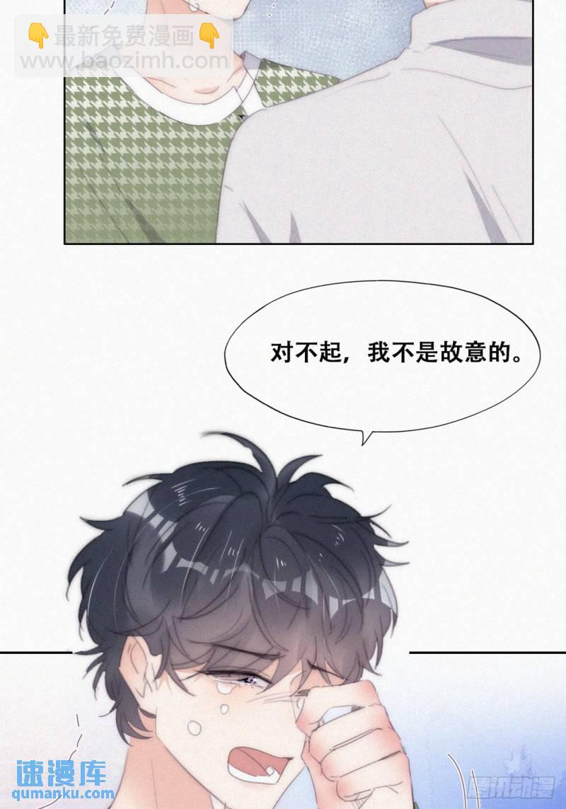 第二季 第38话 家人(1/2)-第272话