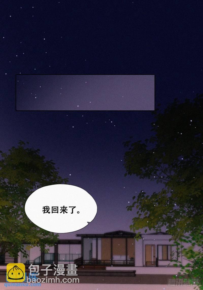 第二季 第38话 家人(1/2)-第272话