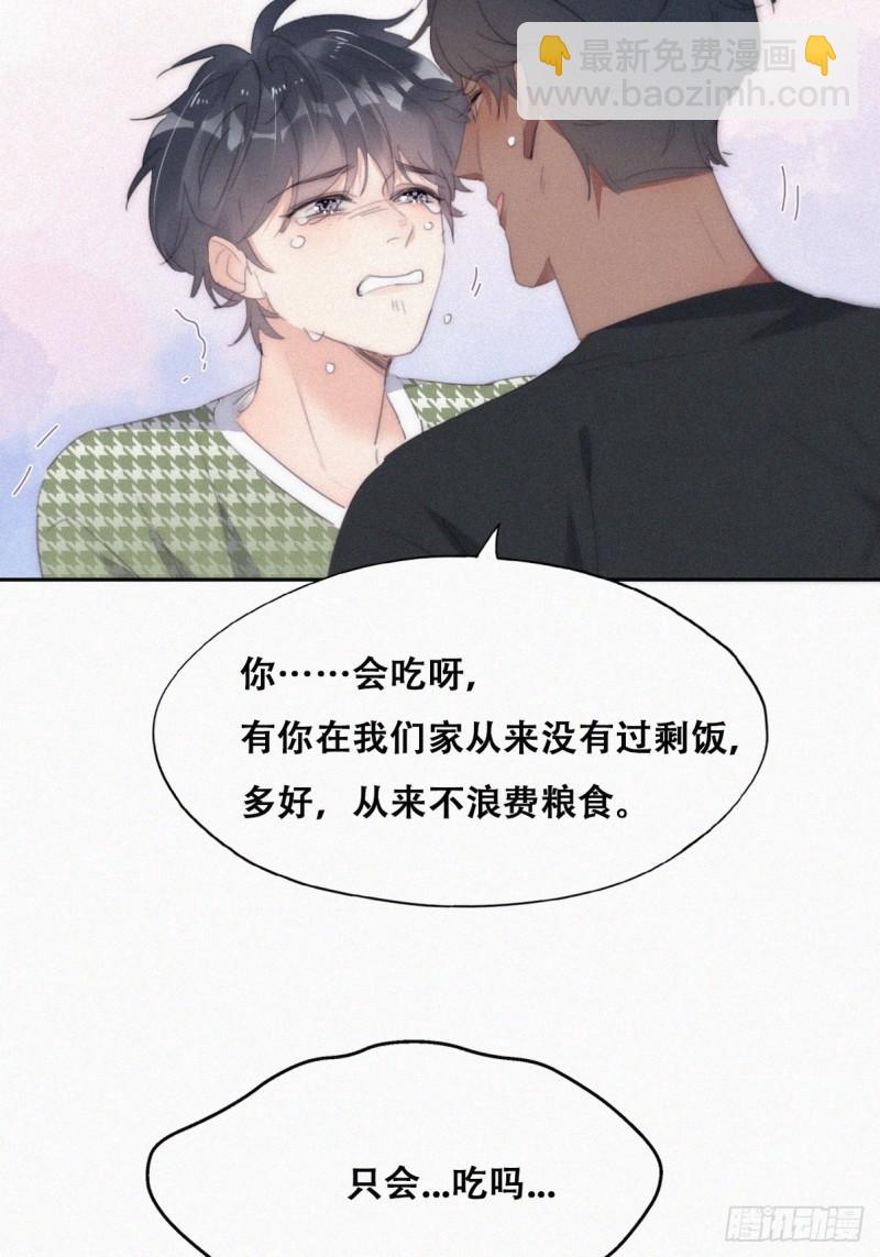 第二季 第38话 家人(1/2)-第272话