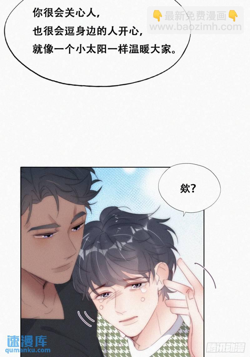 第二季 第38话 家人(1/2)-第272话