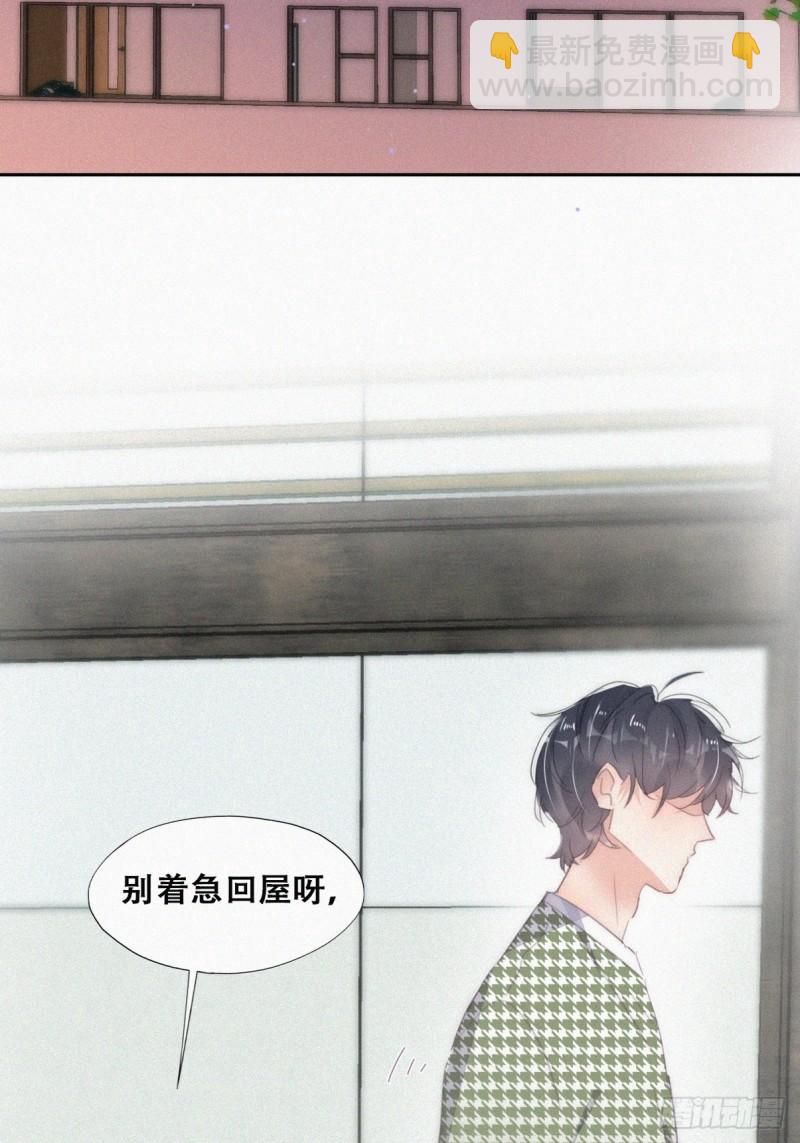第二季 第38话 家人(1/2)-第272话