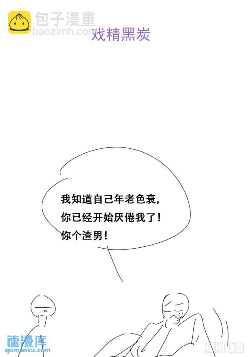 第二季 第38话 家人(1/2)-第272话