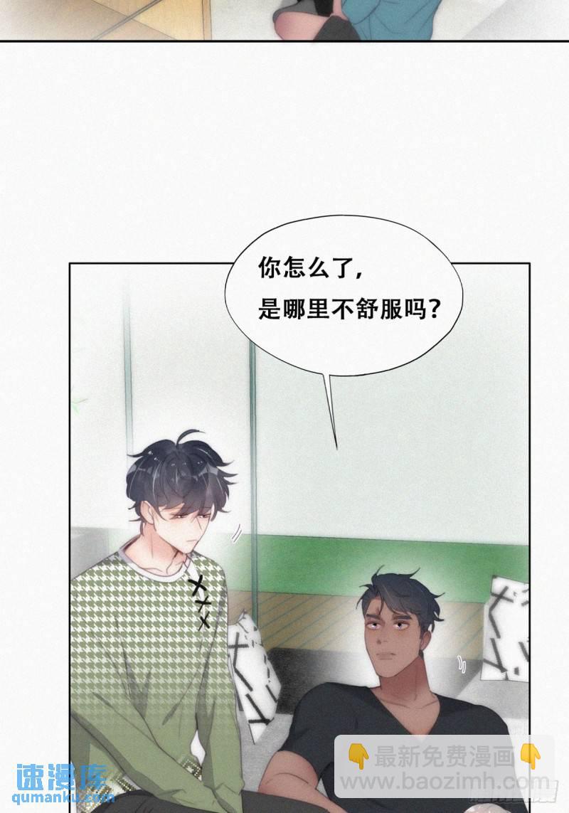 第二季 第38话 家人(1/2)-第272话