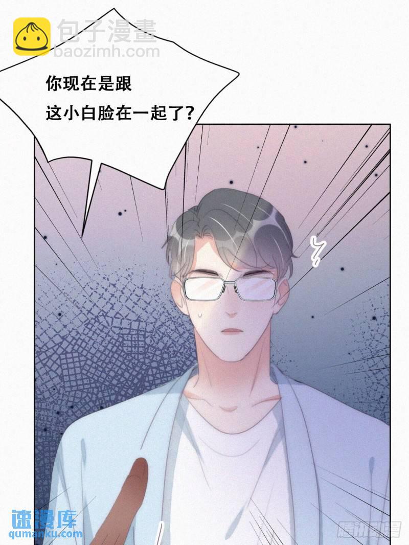 第二季 第40话 周年礼物(1/2)-第274话
