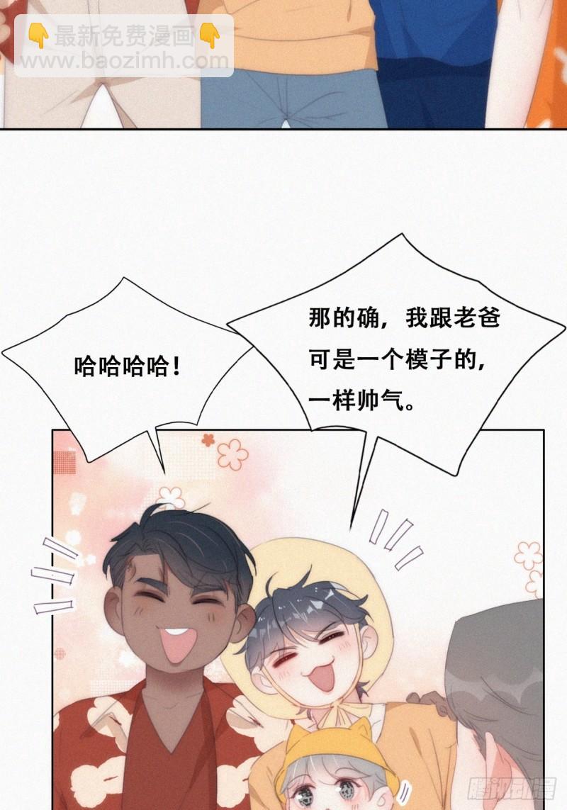 第二季 第40话 周年礼物(1/2)-第274话