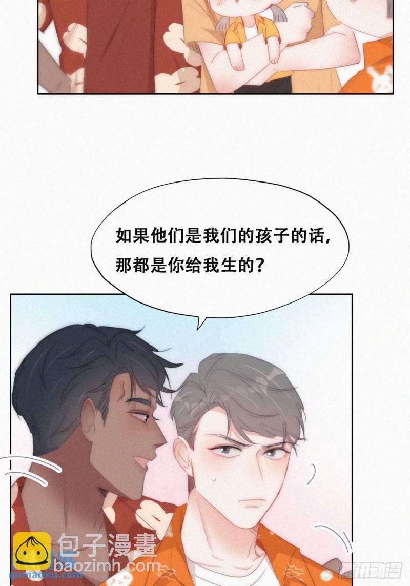 第二季 第40话 周年礼物(1/2)-第274话