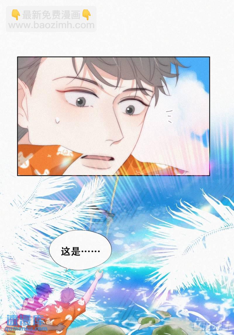 第二季 第40话 周年礼物(1/2)-第274话