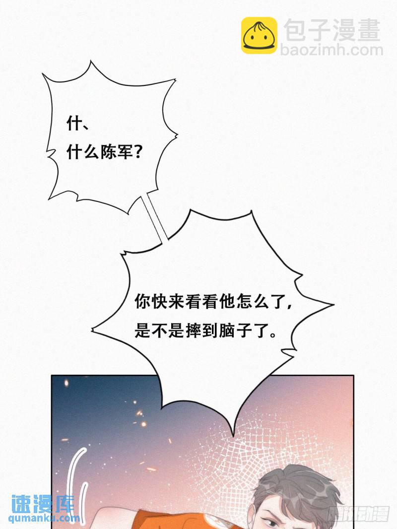 第二季 第40话 周年礼物(1/2)-第274话