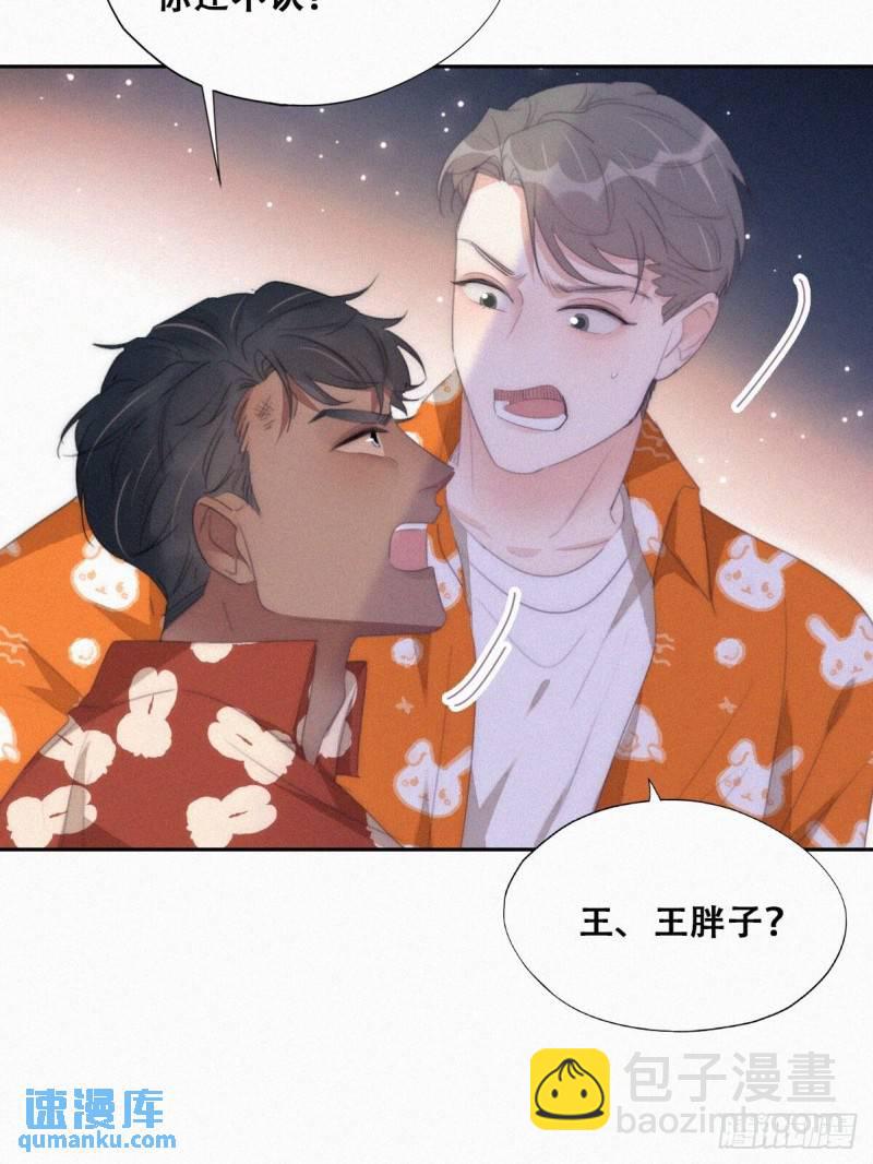 第二季 第40话 周年礼物(1/2)-第274话
